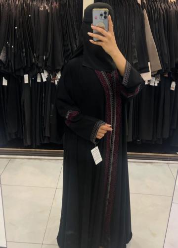 لمسة