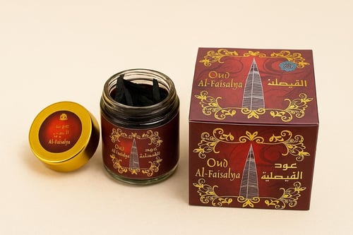عود الفيصلية