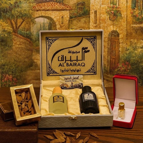 عرض مجموعة البيرق