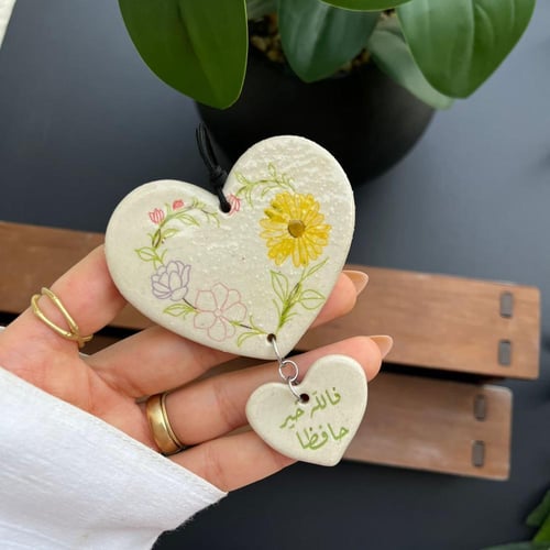 يصمَّم حسب رغبتك تعليقة سيارة مع تشارمز