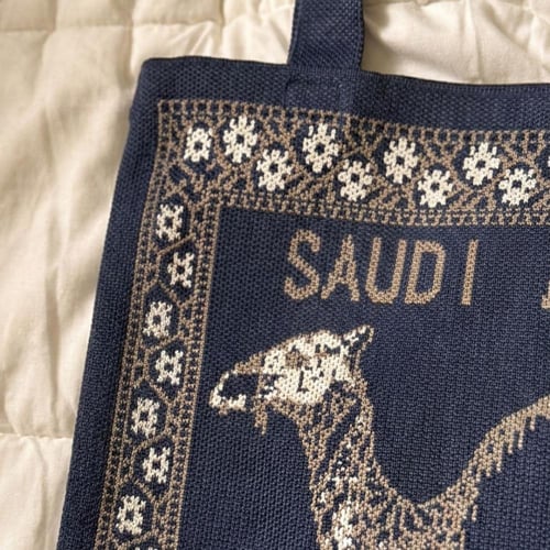 TOTE BAG - الهوية السعودية - كحلي