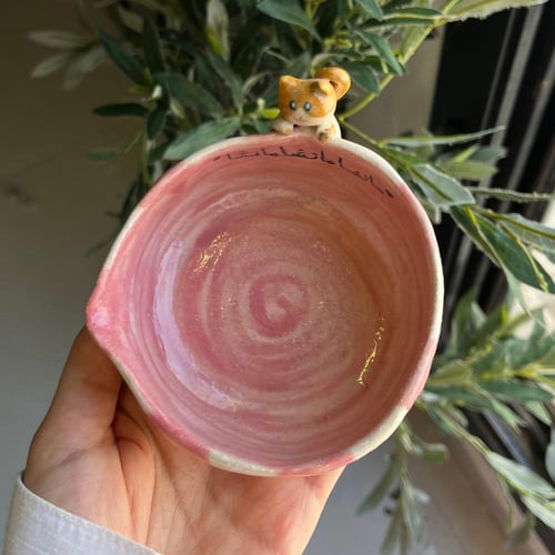 وعاء ماتشا القطة السعيدة