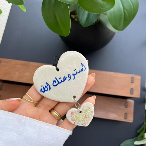 يصمَّم حسب رغبتك تعليقة سيارة مع تشارمز