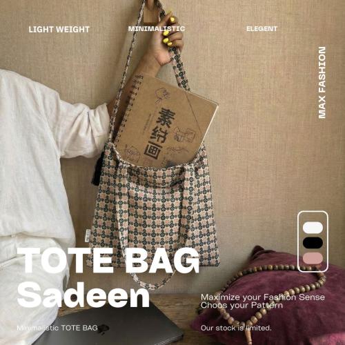 TOTE BAG سدين