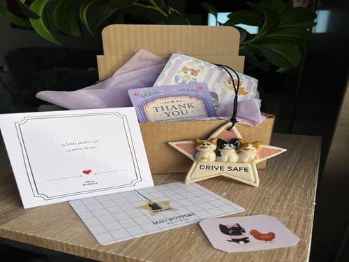 قابل للتخصيص تعليقة سيارة ⭐️( انا وانت) - ميدالية...