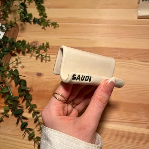 ستاند جوال- SAUDI