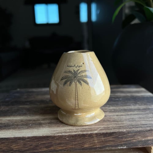 حامل الوسك السعودية