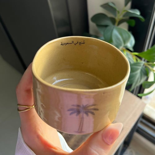 كوب صُنع بالسعودية