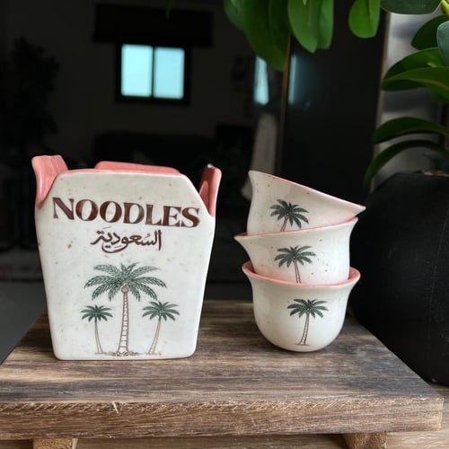 نودلز السعودية