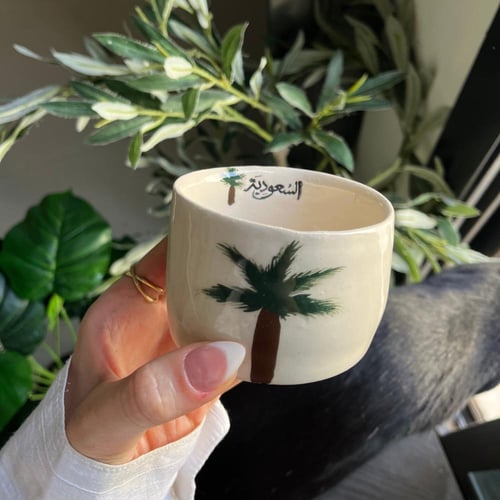 كوب السعودية 2#