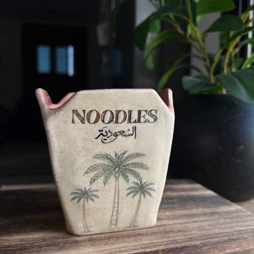 بوكس النودلز يصمَّم حسب رغبتك