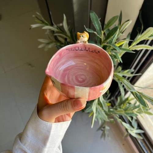 وعاء ماتشا القطة السعيدة