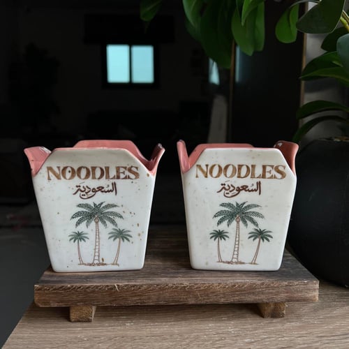 نودلز السعودية