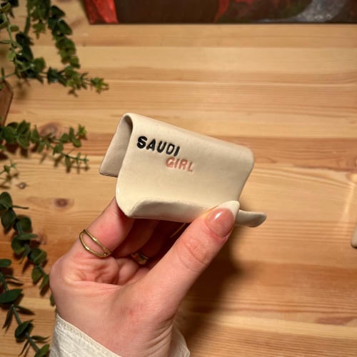 ستاند جوال- SAUDI GIRL