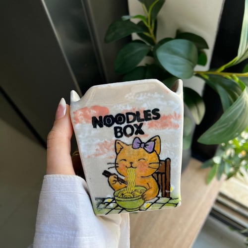 بوكس النودلز يصمَّم حسب رغبتك