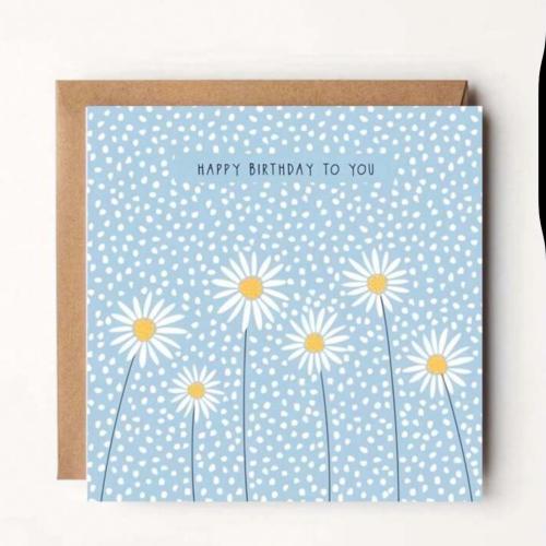 كرت هدايا #14