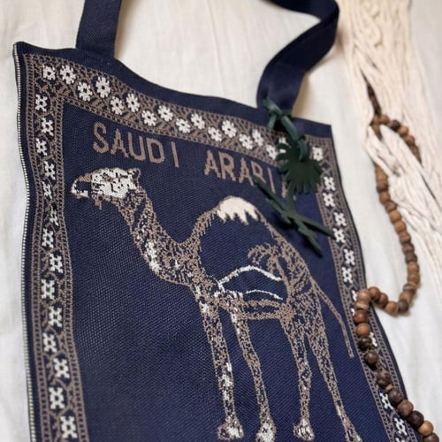 TOTE BAG - الهوية السعودية - كحلي