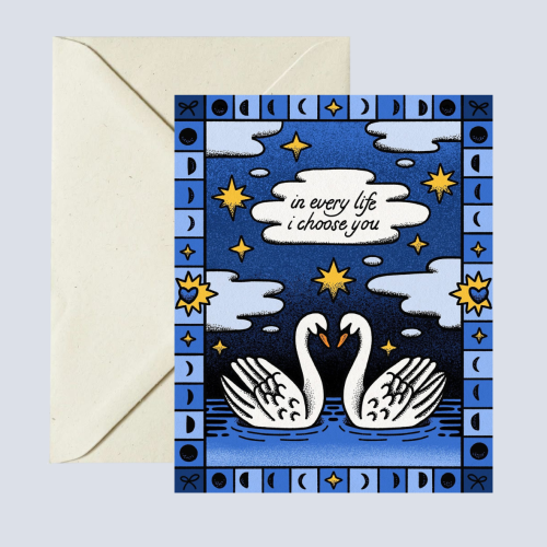 كرت هدايا #19