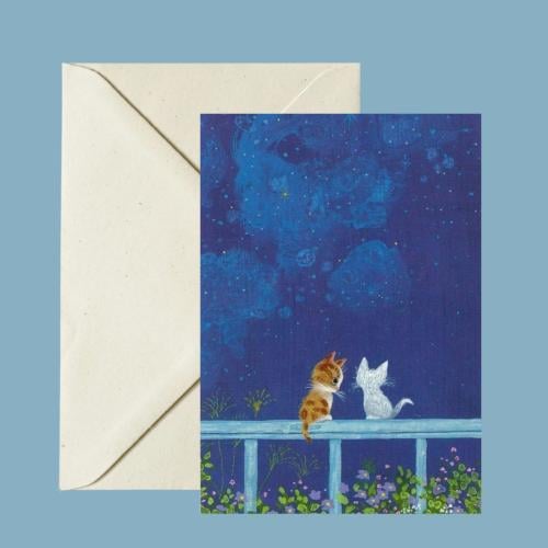 كرت هدايا #21