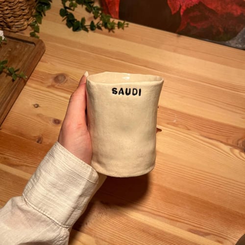 كوب SAUDI