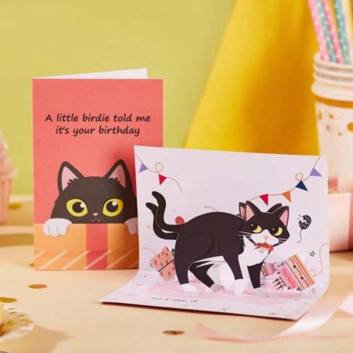 كرت هدايا #4