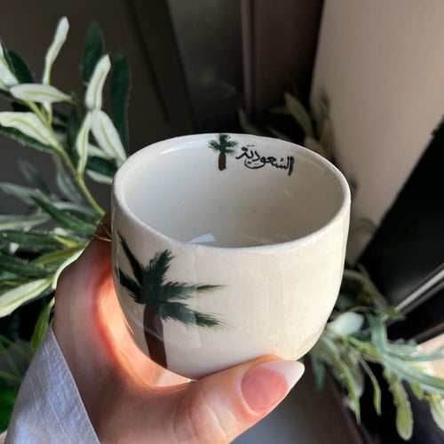 كوب السعودية 2#