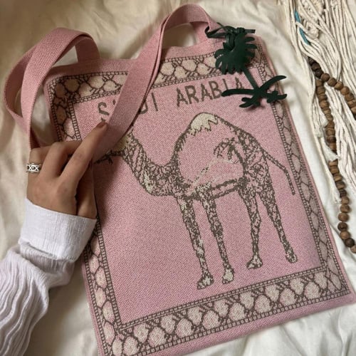 TOTE BAG - الهوية السعودية (الألوان الثلاثة)