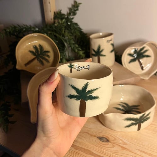 كوب السعودية 2#