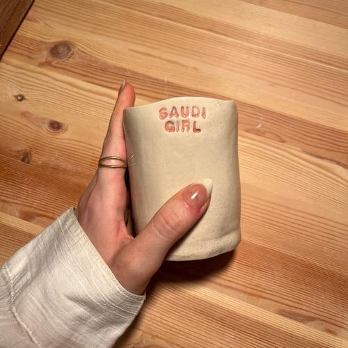 كوب SAUDI GIRL