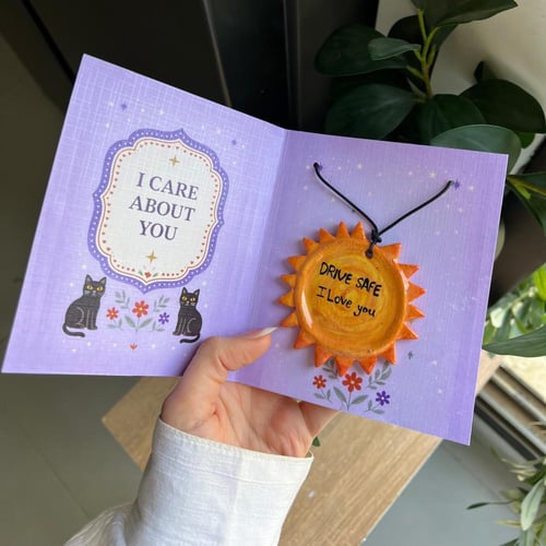 14 فبراير ( بنفسجي)