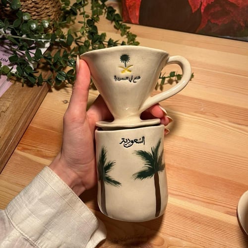 قمع V60 صنع بالسعودية