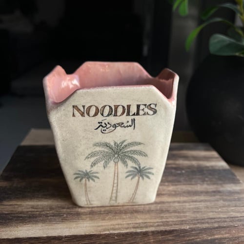 نودلز السعودية