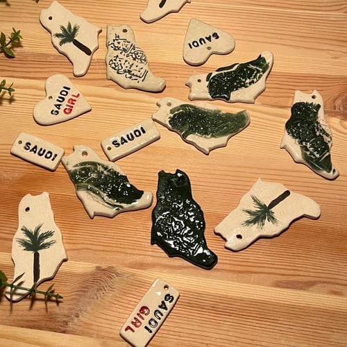 ميداليه خريطة السعودية + حجر معطر