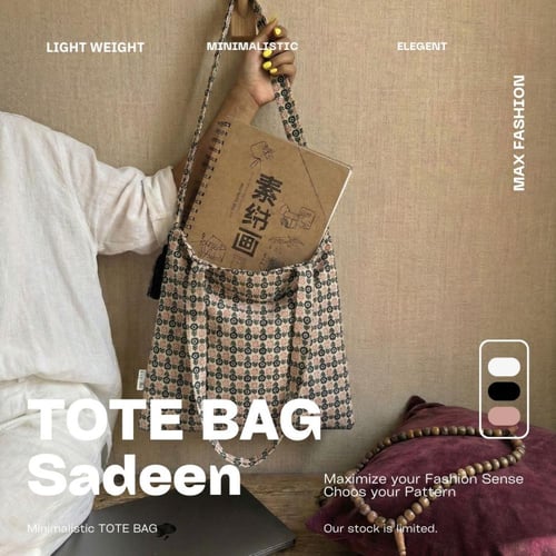 TOTE BAG سدين