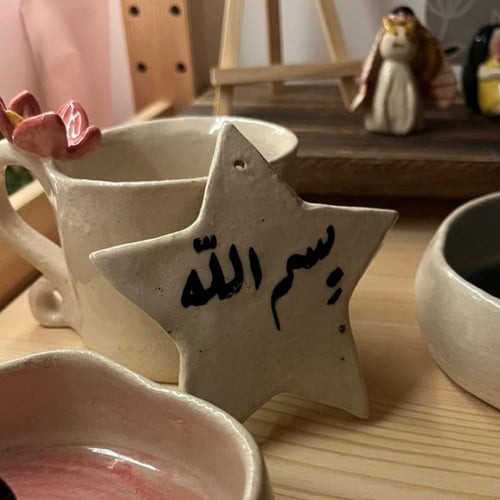 خدمة تخصيص اضافة نص ( خدمة فقط وليس منتج )