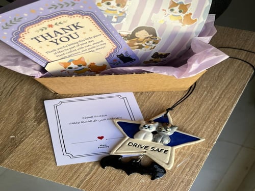 يصمَّم حسب رغبتك تعليقة سيارة مع تشارمز