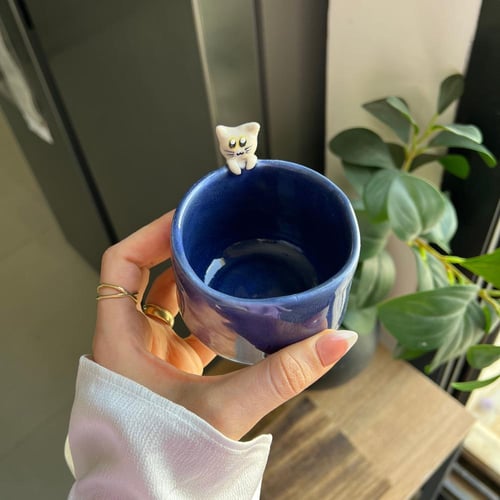 كوب الحب الكحلي