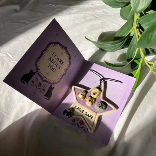 Gift Card ( بنفسجي)