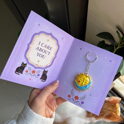 ميدالية شمس#1