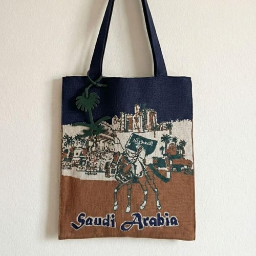 TOTE BAG - الهوية السعودية (الألوان الثلاثة)