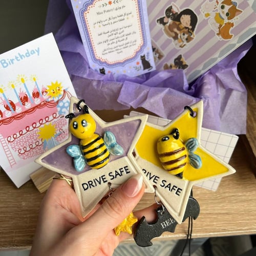 يصمَّم حسب رغبتك تعليقة سيارة مع تشارمز