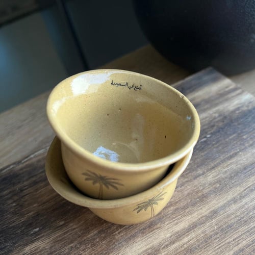 طقم فناجين القهوة صنع في السعودية