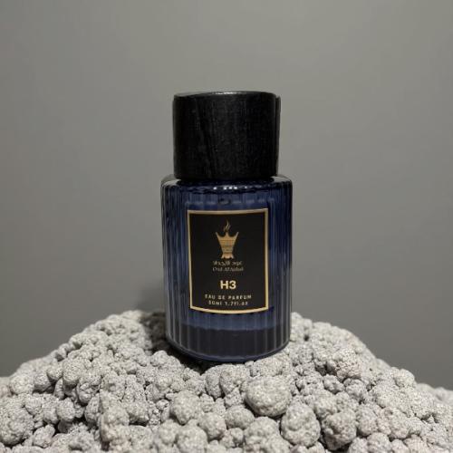 عطر H3 الفرنسي