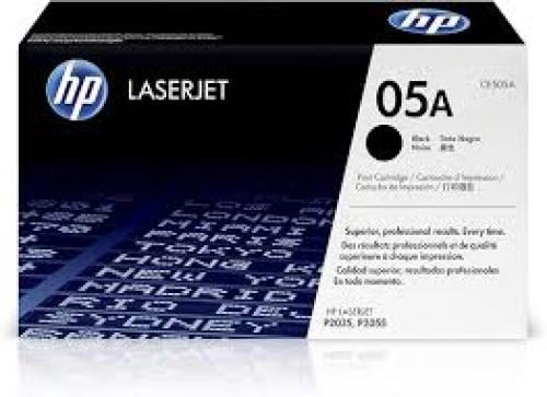 حبر صيني HP 05A