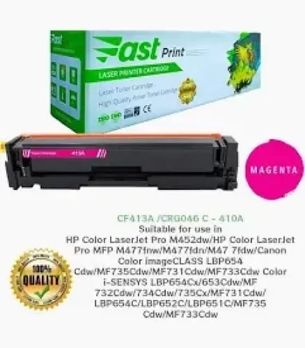 حبر صيني HP 410A احمر