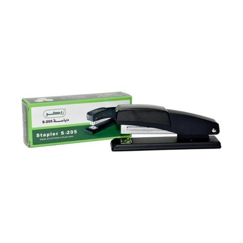 دباسة روكو S 205 اسود RQ20205