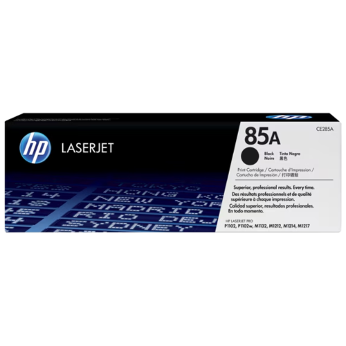 حبر صيني HP 85 على 35 A ليزر اسود