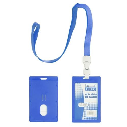 حامل بطايق معدني طولي أزرق sbc5521 108