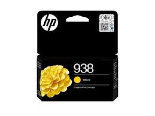 حبر HP938 لون أصفر