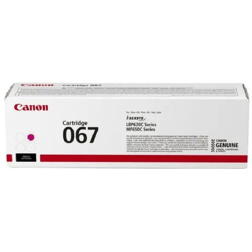 حبر طابعة صيني أحمر كانون 067 Canon